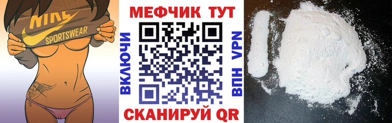 Как найти закладки Казань Cocaine Метамфетамин МАРИХУАНА ГАШИШ A-PVP