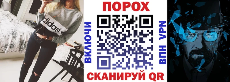 АМФЕТАМИН Premium продажа наркотиков Казань