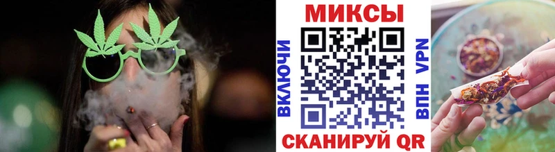 Бутират оксибутират  hydra зеркало  Казань  продажа наркотиков 
