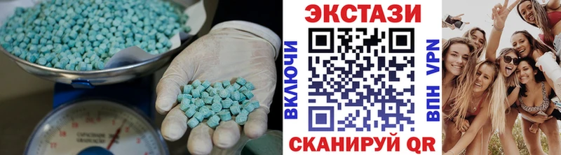 Ecstasy mix  mega зеркало  Казань 