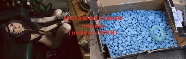 2c-b Богданович