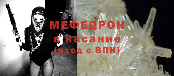 гашиш Белоозёрский