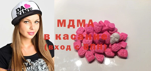 2c-b Богданович