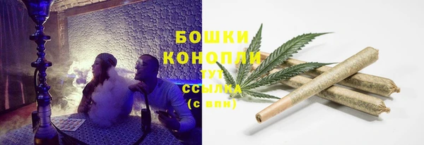 гашиш Белоозёрский
