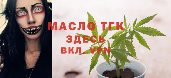 не бодяженный Беломорск