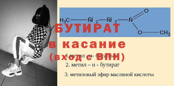 не бодяженный Беломорск