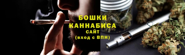 бутик Белокуриха