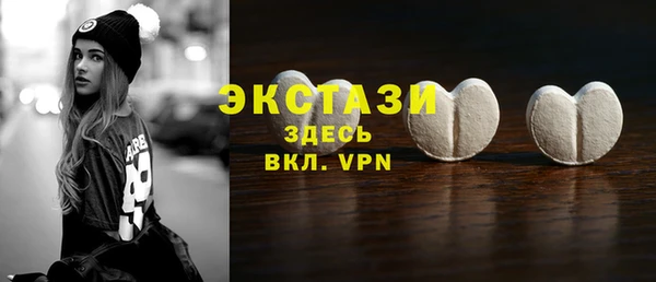 2c-b Богданович