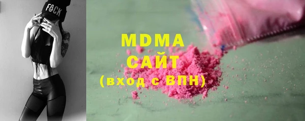 не бодяженный Беломорск