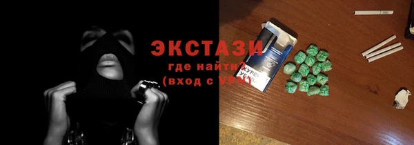 2c-b Богданович