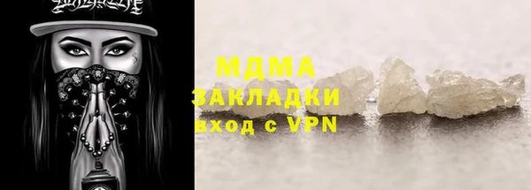 гашиш Белоозёрский