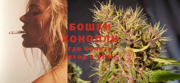 кокаин Богородицк