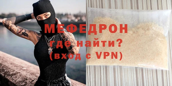 гашиш Белоозёрский