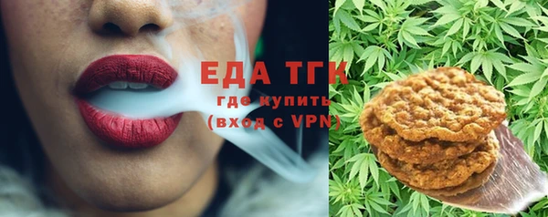 2c-b Богданович