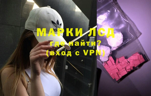 не бодяженный Беломорск
