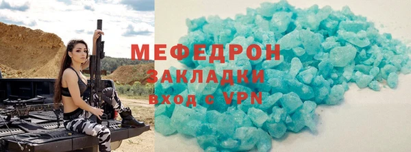 2c-b Богданович
