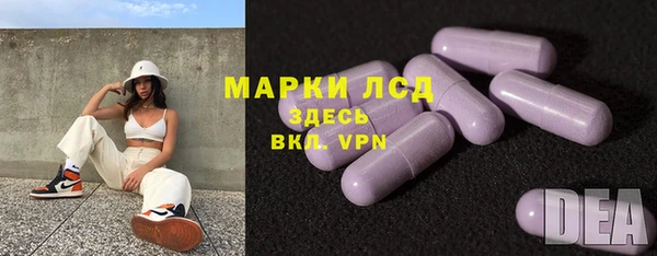 2c-b Богданович