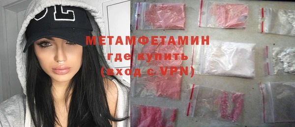 гашиш Белоозёрский
